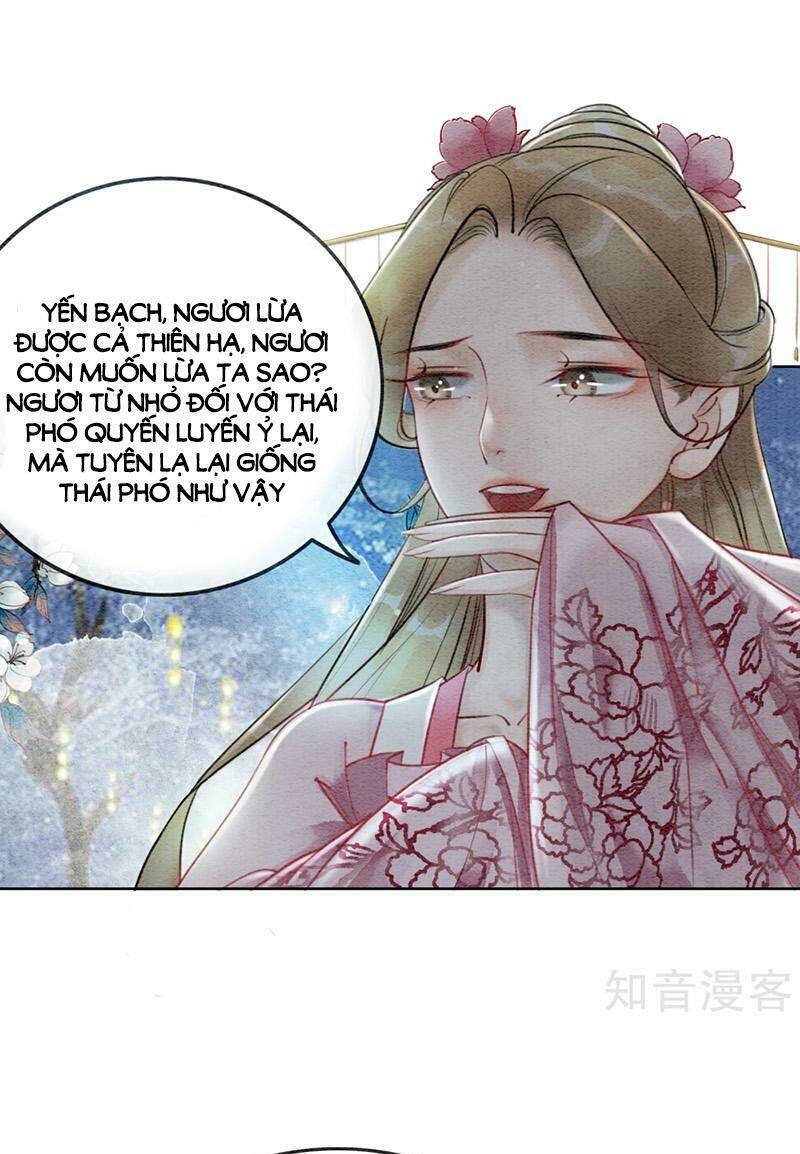 Hậu Cung Của Trẫm Cháy Rồi!: Chapter 57