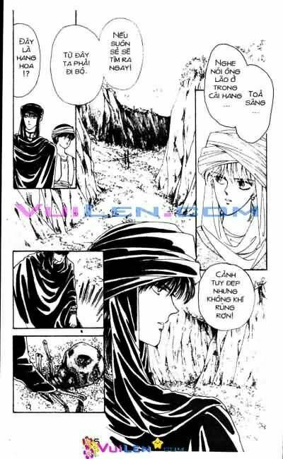 Nàng Công Chúa Ham Chơi: Chapter 11