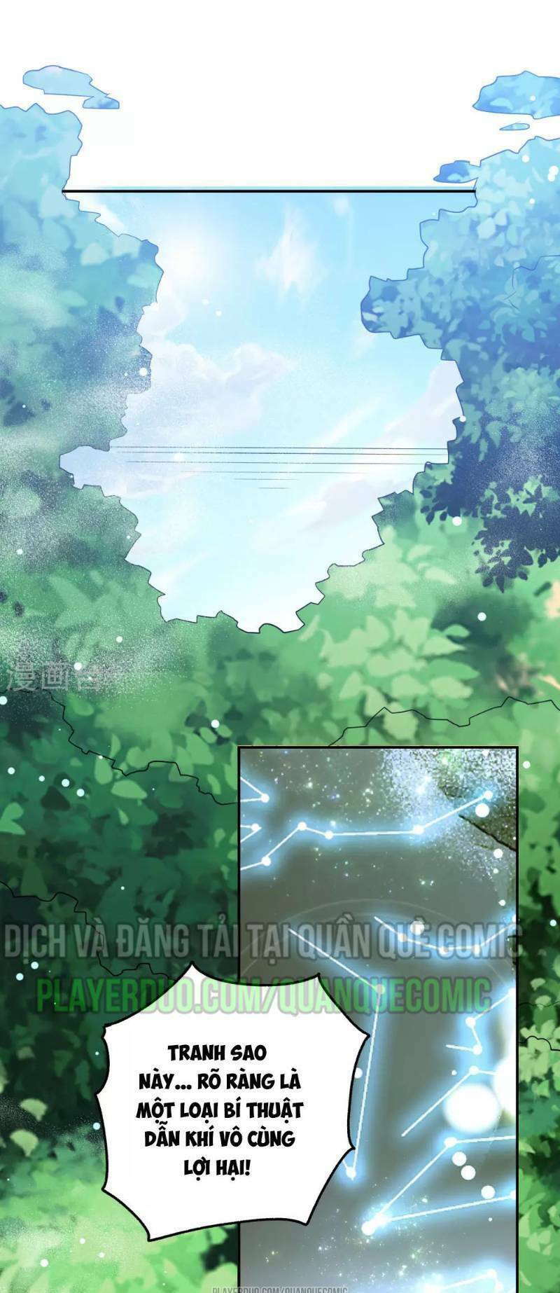 Vạn Giới Tiên Vương: Chapter 15