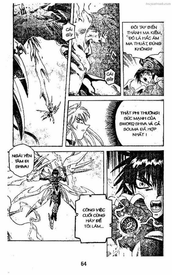 Devil And Devil: Chapter 86