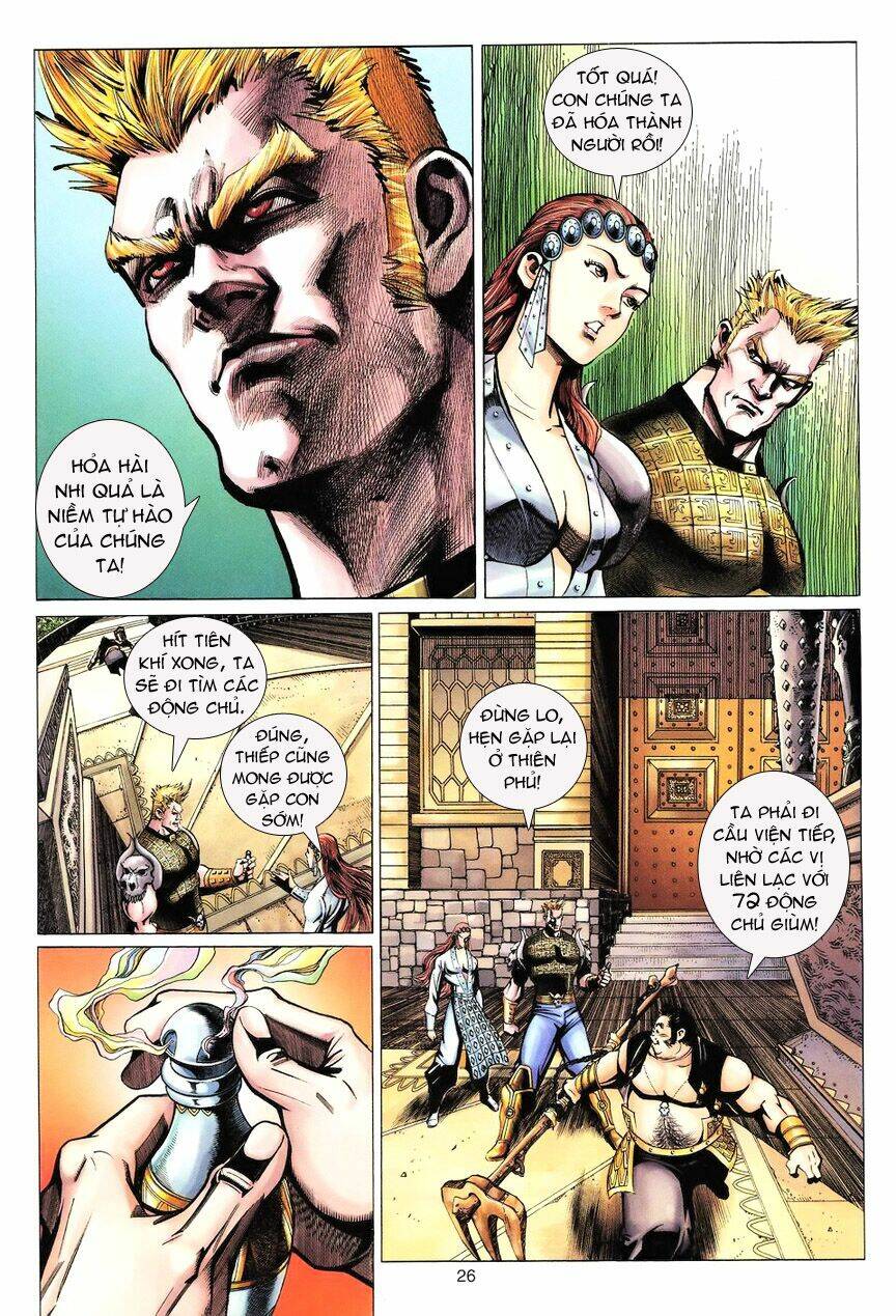 Đại Thánh Vương: Chapter 82