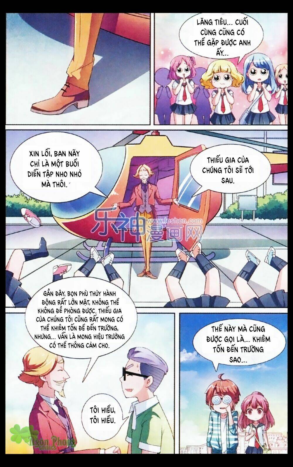 Sống Cùng Phù Thủy: Chapter 2