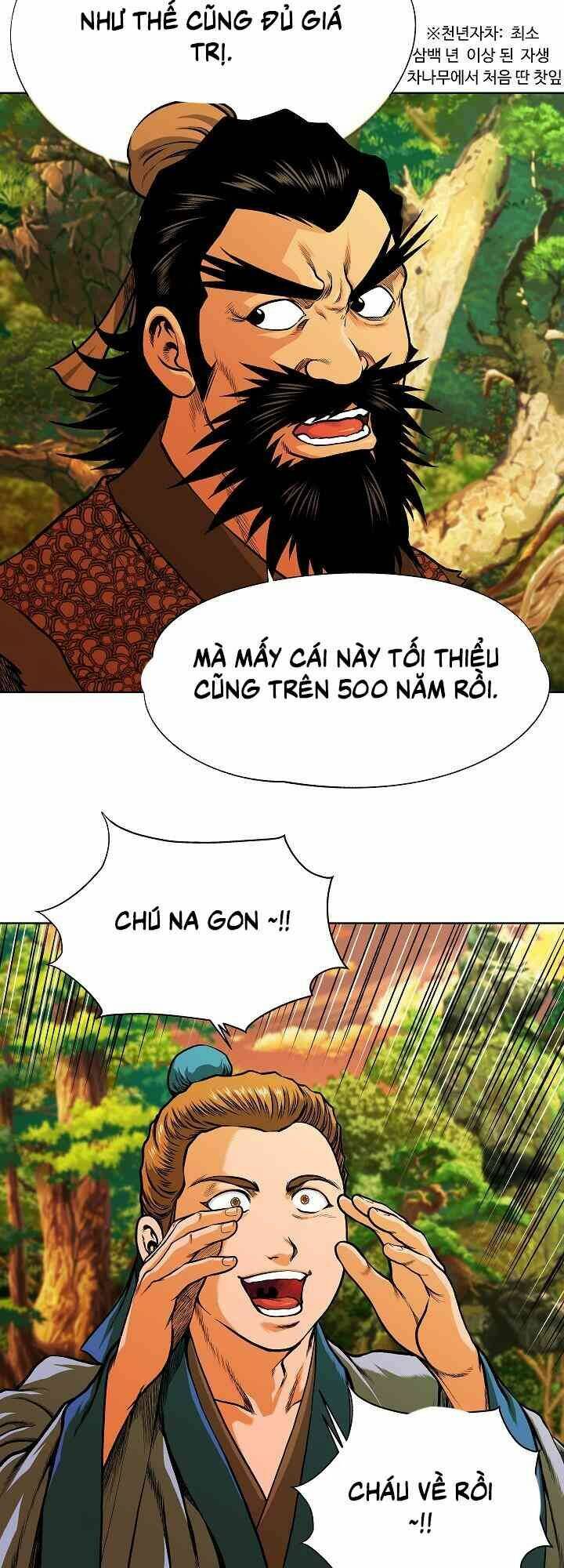 Ngũ Hợp Chí Tôn: Chapter 25