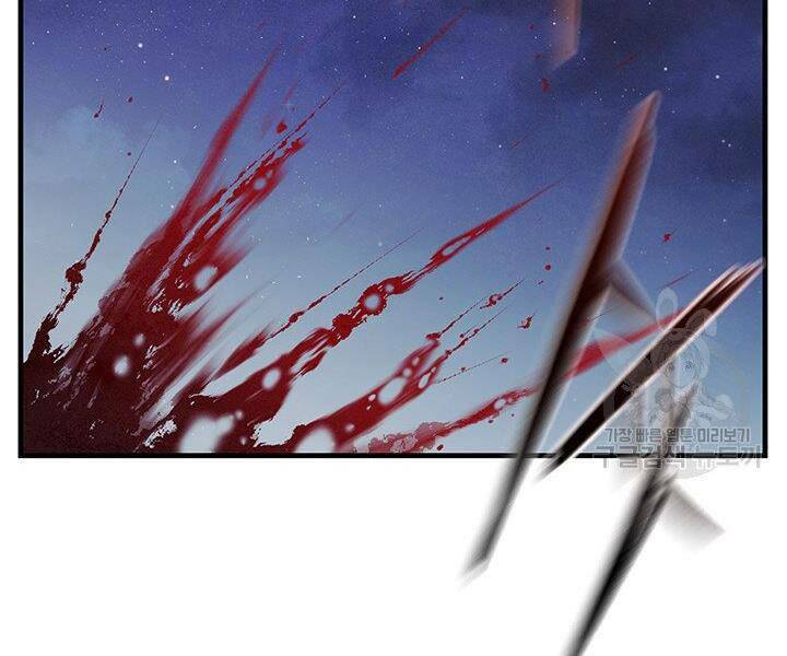 Mục Hạ Vô Nhân: Chapter 10