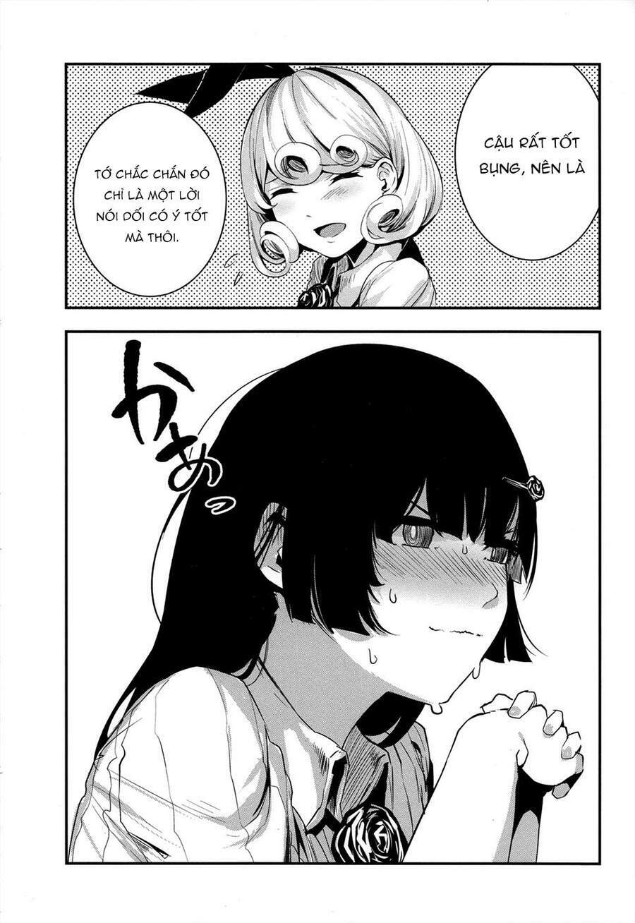 Coffee Moon: Chapter 4.5