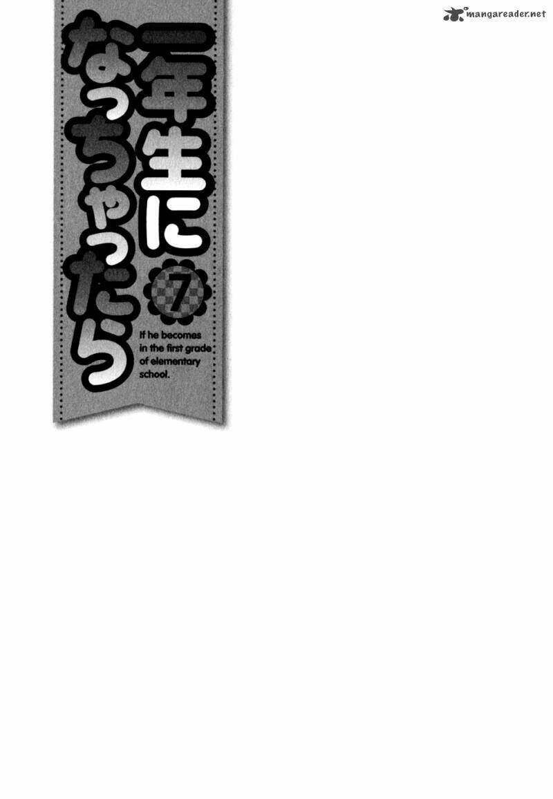 Ichinensei Ni Nacchattara: Chapter 41