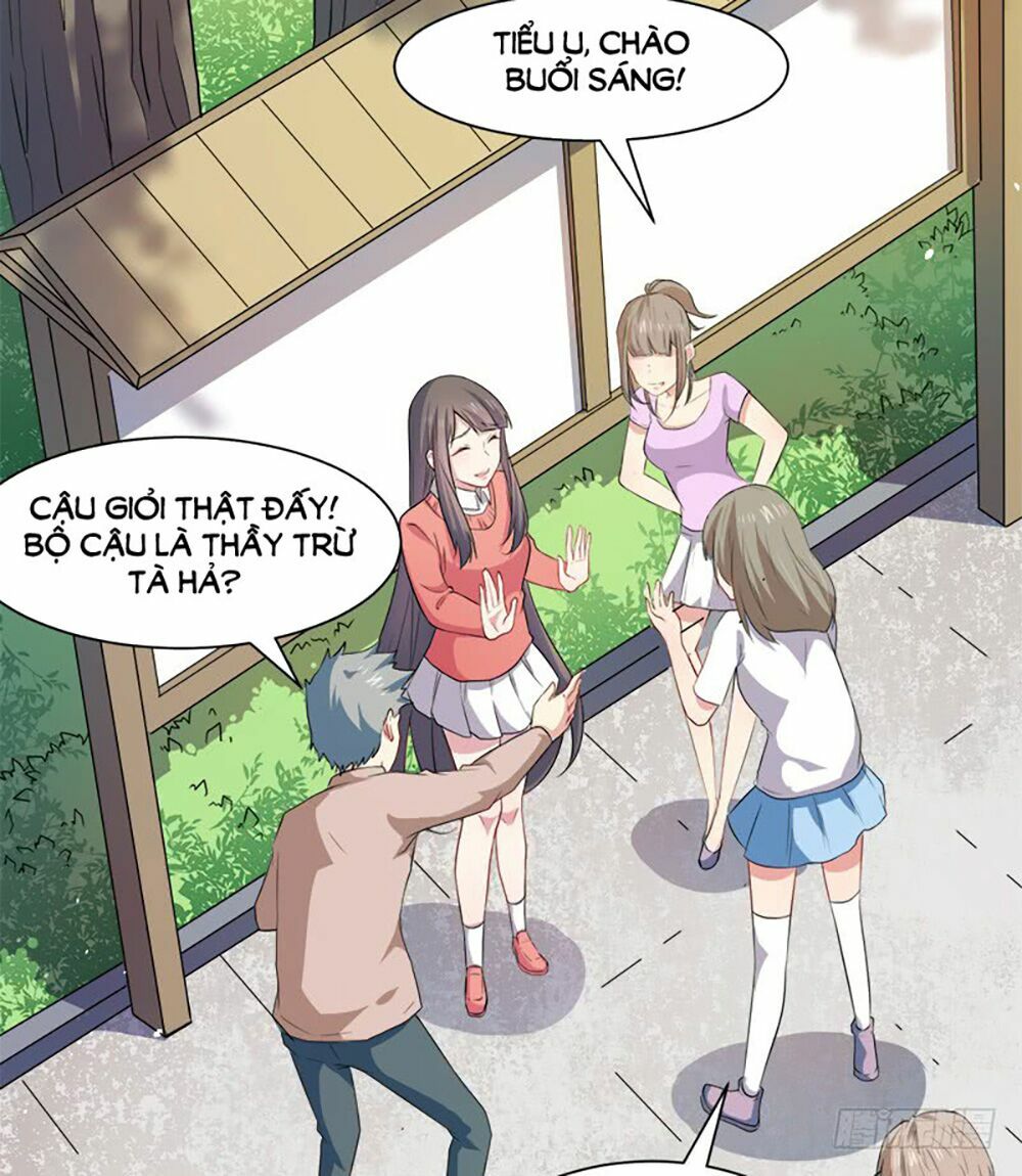Ngạo Kiều Quỷ Vương Yêu Ta: Chapter 43