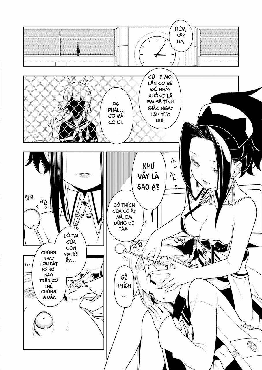 Ear's Gift - Mimikaki Sensei: Chapter 1
