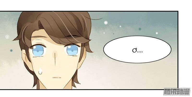 Sức Mạnh Của Sắc Đẹp: Chapter 99
