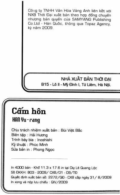 Cấm Hôn: Chapter 41