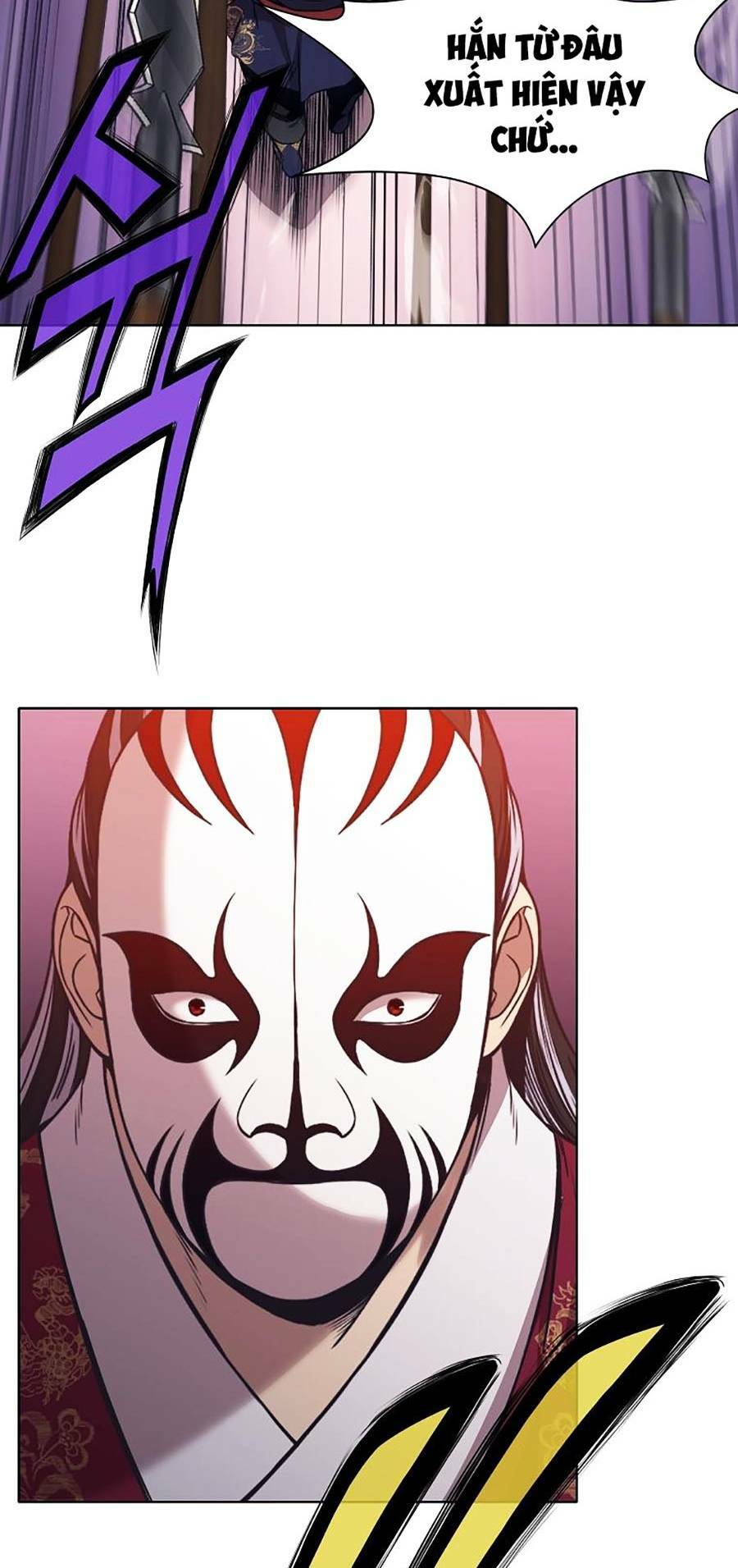 Thiên Võ Chiến Thần: Chapter 60