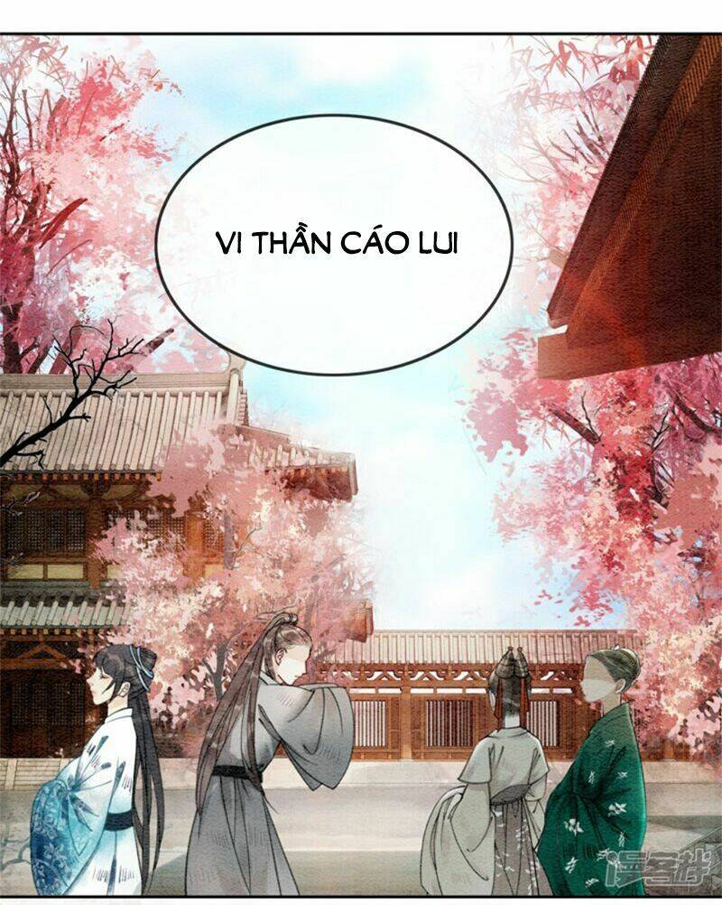 Hậu Cung Của Trẫm Cháy Rồi!: Chapter 35