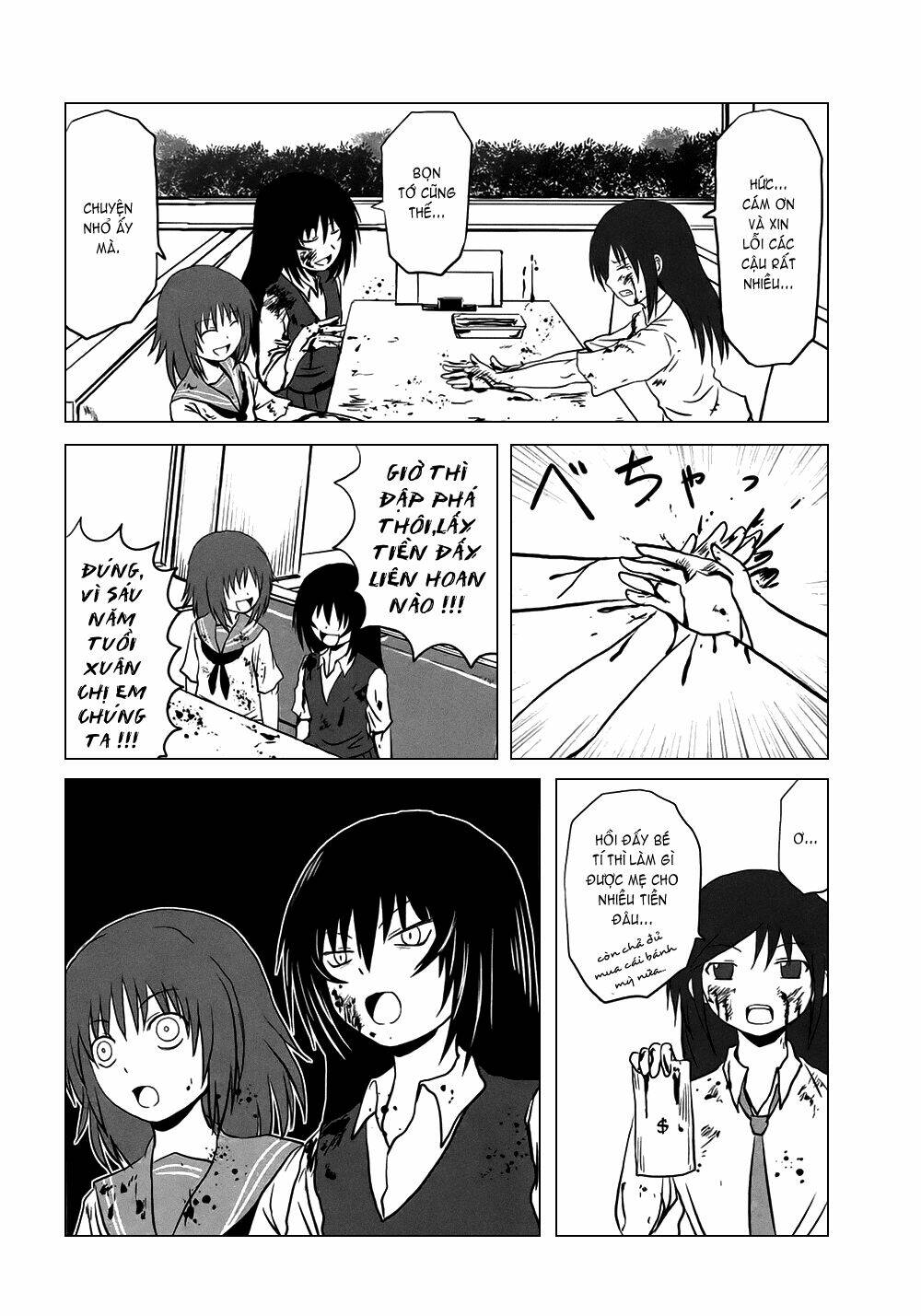 Danshi Koukousei No Nichijou: Chapter 95.4