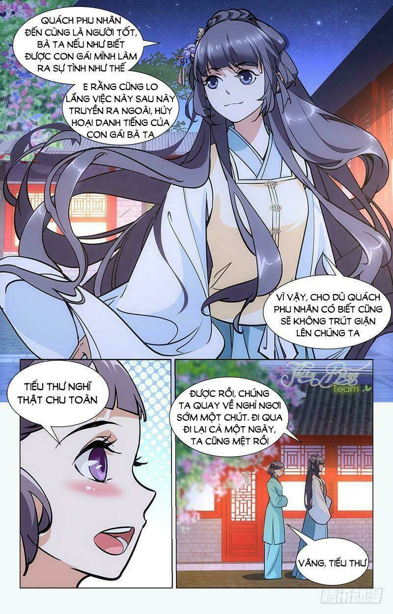 Hậu Cung Kinh Mộng: Chapter 7