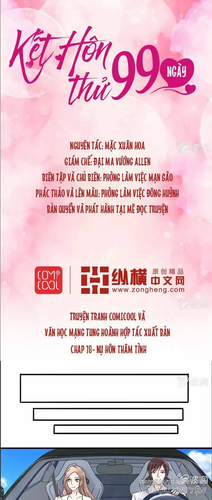 Kết Hôn Thử 99 Ngày: Chapter 18