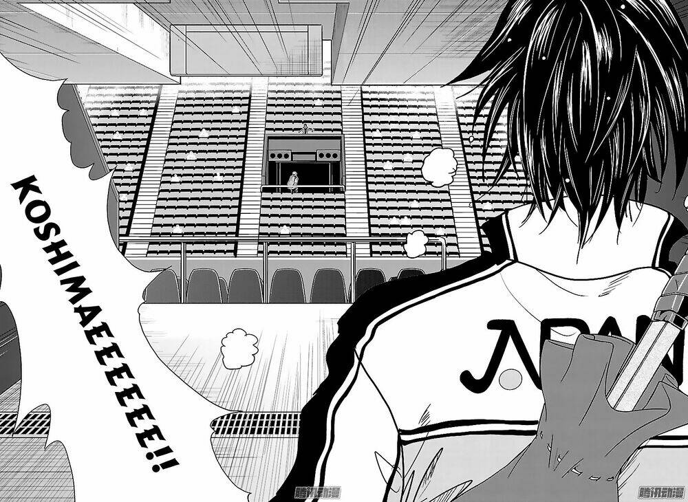 New Prince Of Tennis: Chapter 214