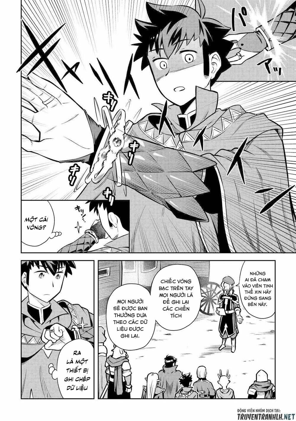 Toaru Ossan No Vrmmo Katsudouki: Chapter 57