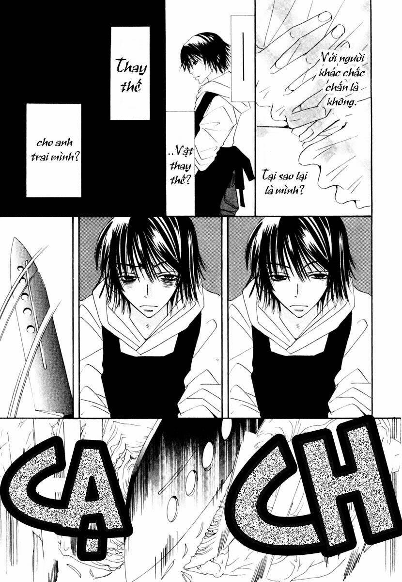 Sự Lãng Mạn Thuần Khiết: Chapter 2.1