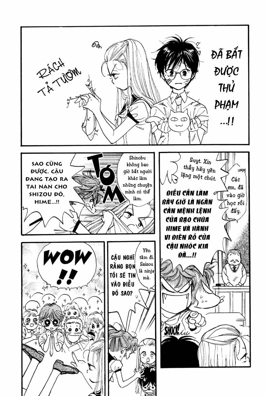 Teruteru X Shounen: Chapter 2