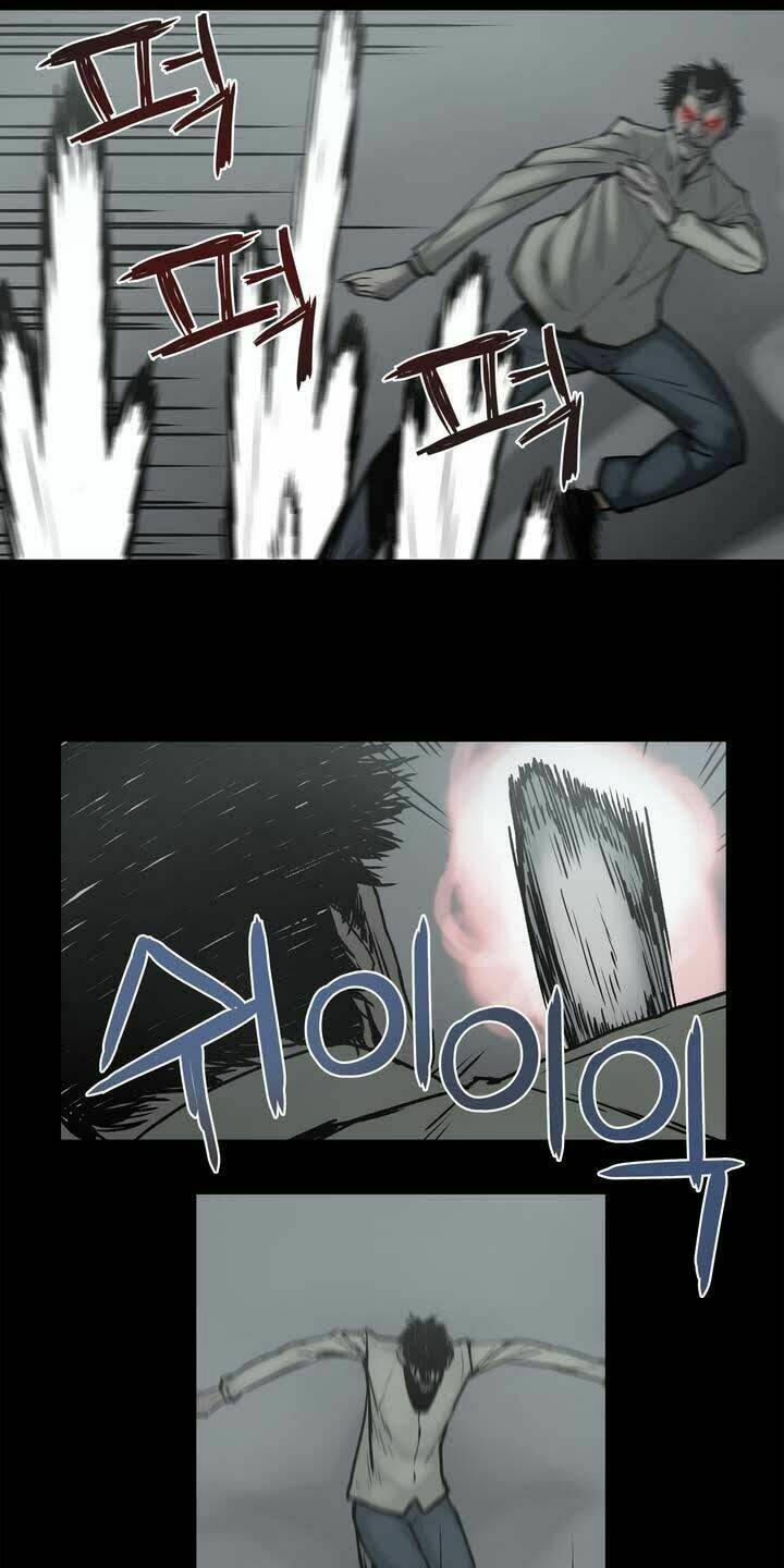 Monster Night: Chapter 2