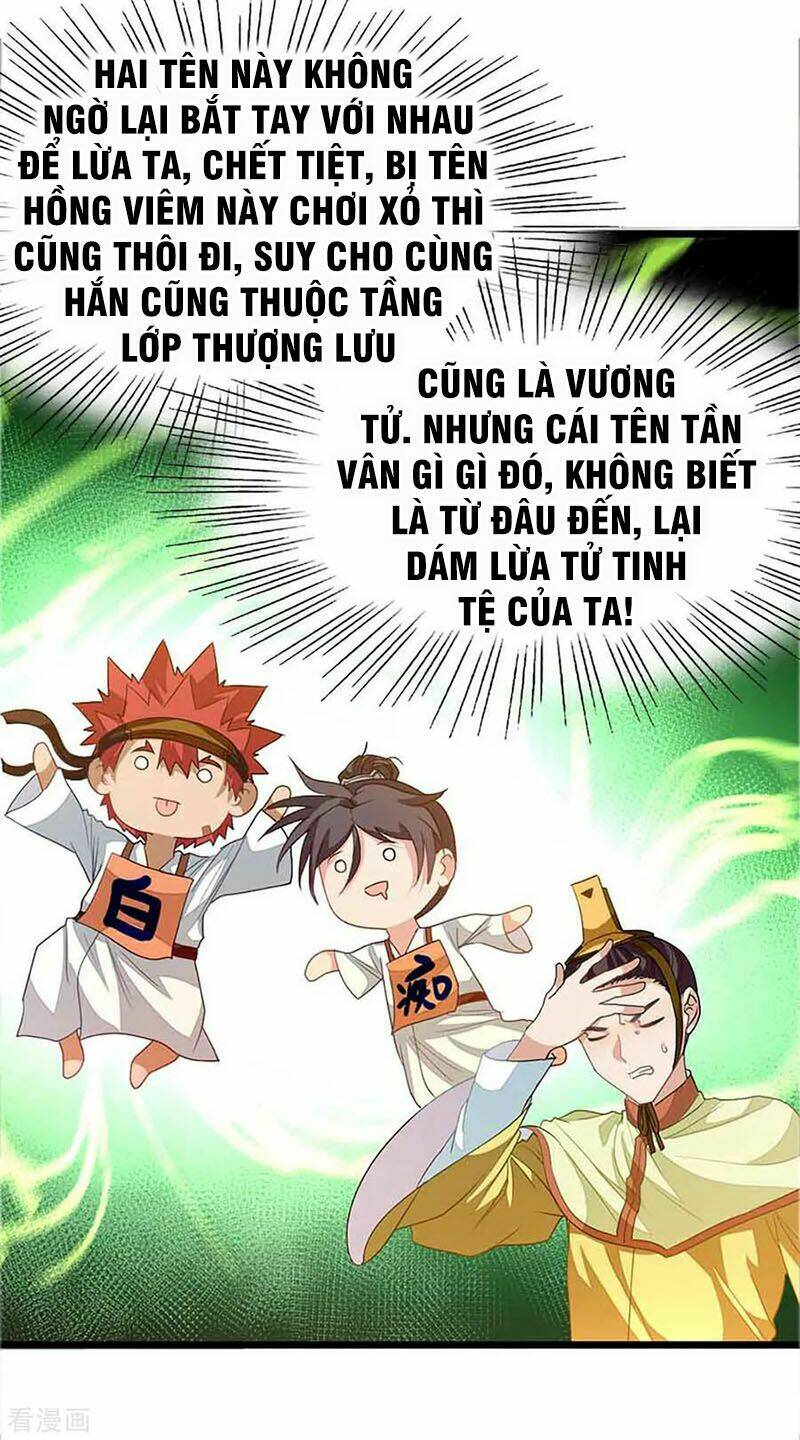 Cửu Dương Thần Vương: Chapter 237