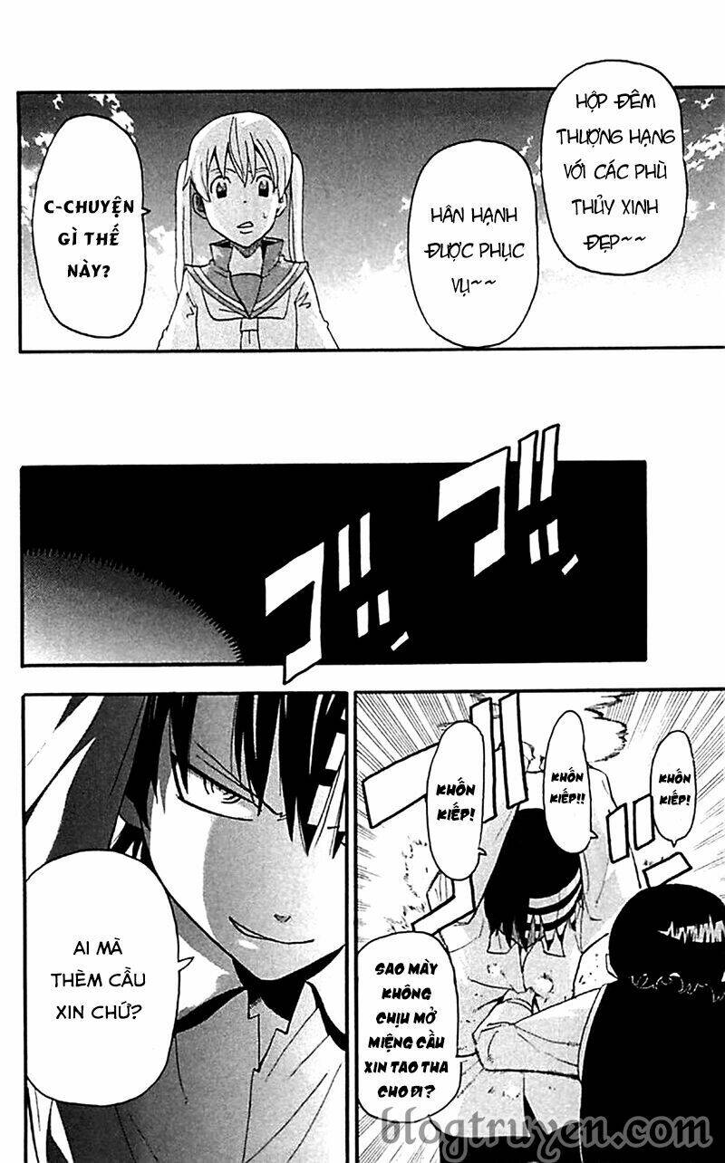 Soul Eater: Chapter 69