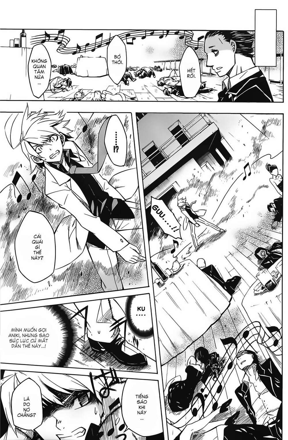 Akame Ga Kiru: Chapter 12
