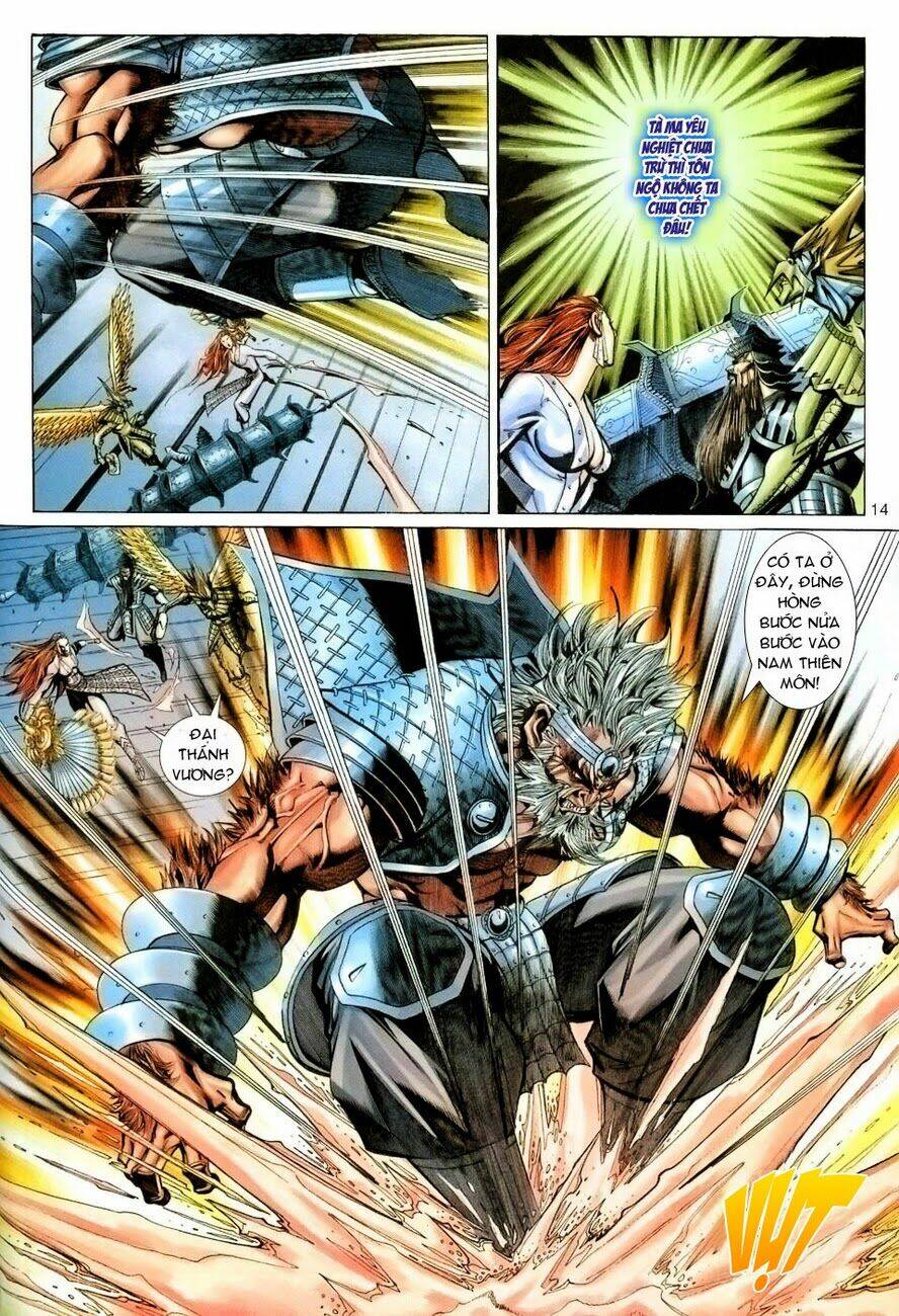 Đại Thánh Vương: Chapter 91