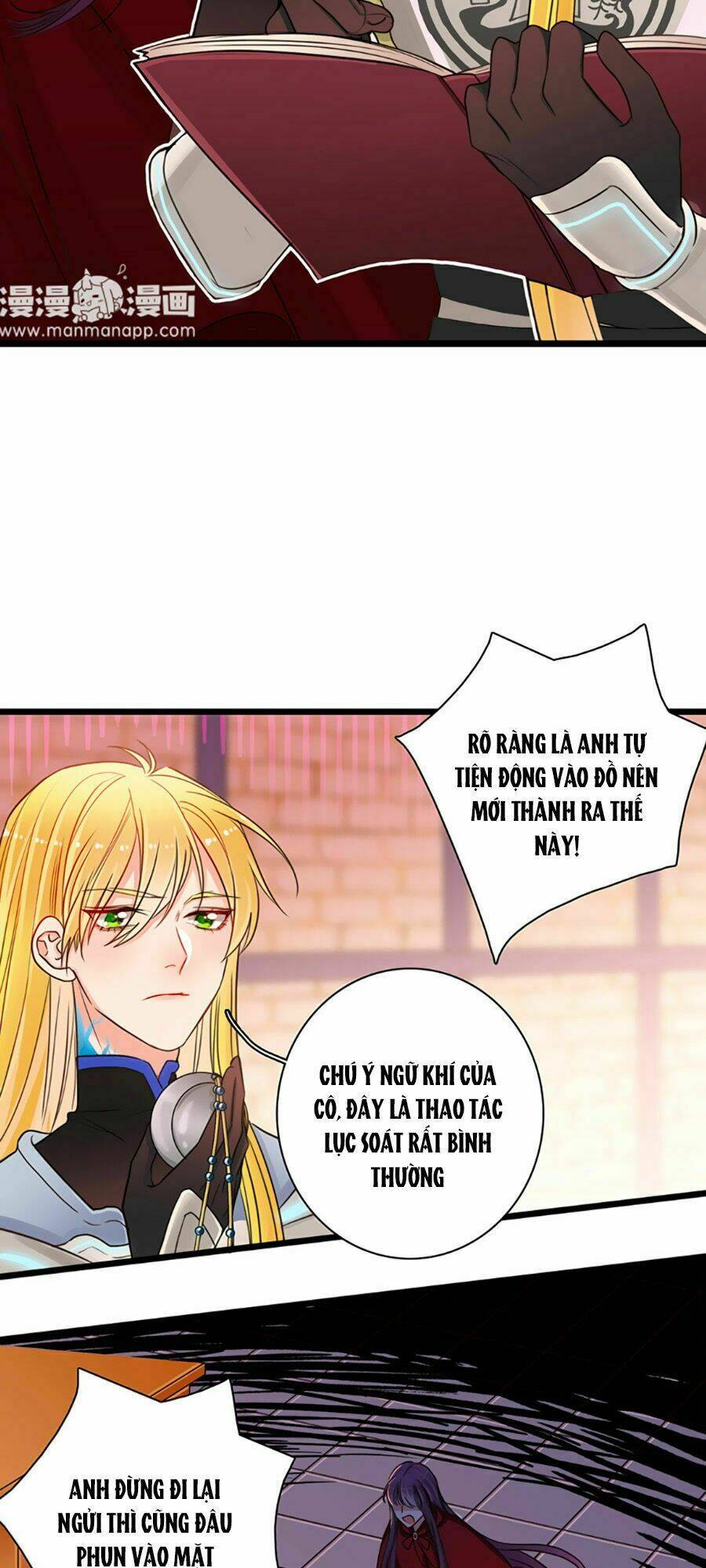 Nữ Phù Thủy Muốn Sống Nổi Loạn: Chapter 3