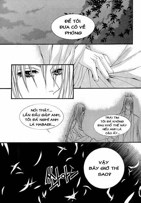 Tân Nương Của Thủy Thần: Chapter 28