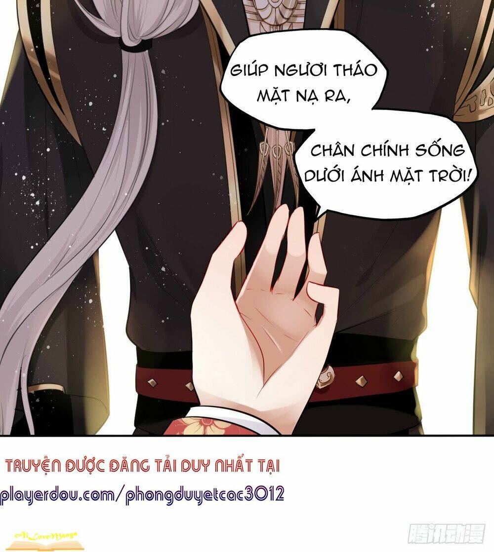 Vương Phi Thật Thích Trang Điểm: Chapter 58