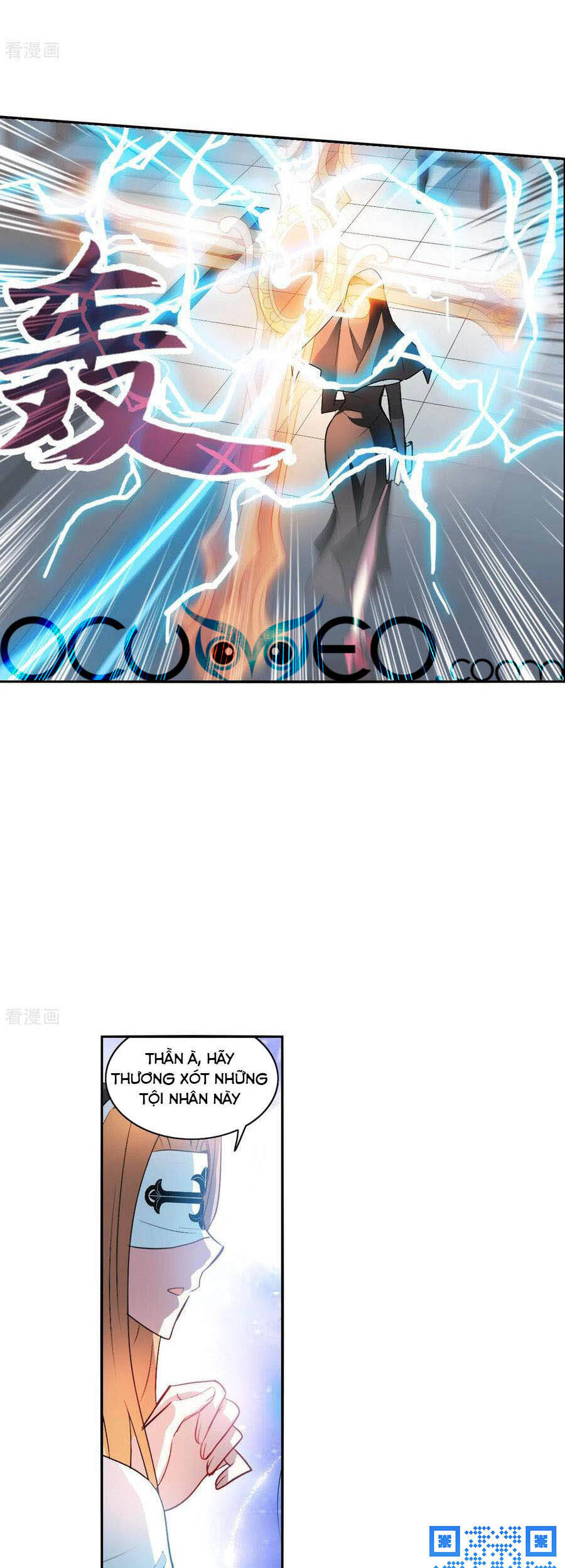 Tô Tịch Kỳ Quái: Chapter 112