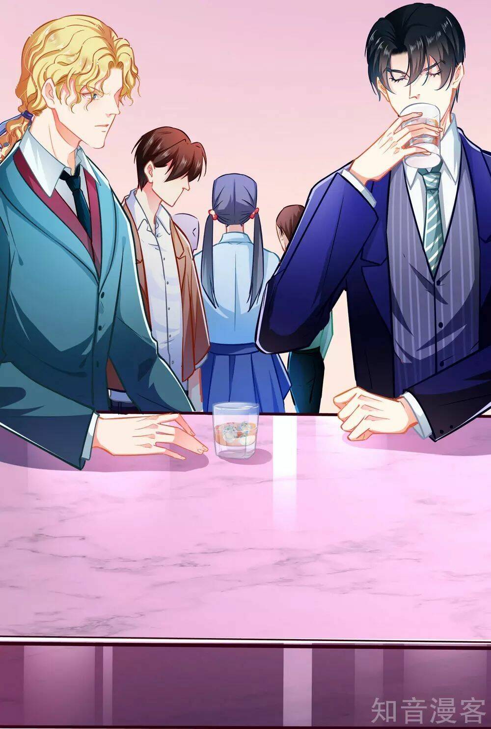 Cưng Chiều Ái Thê Hư Hỏng: Chapter 67