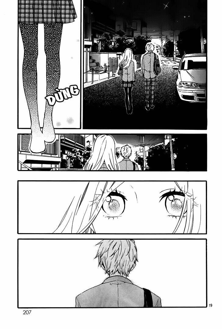 Hibi Chouchou: Chapter 34