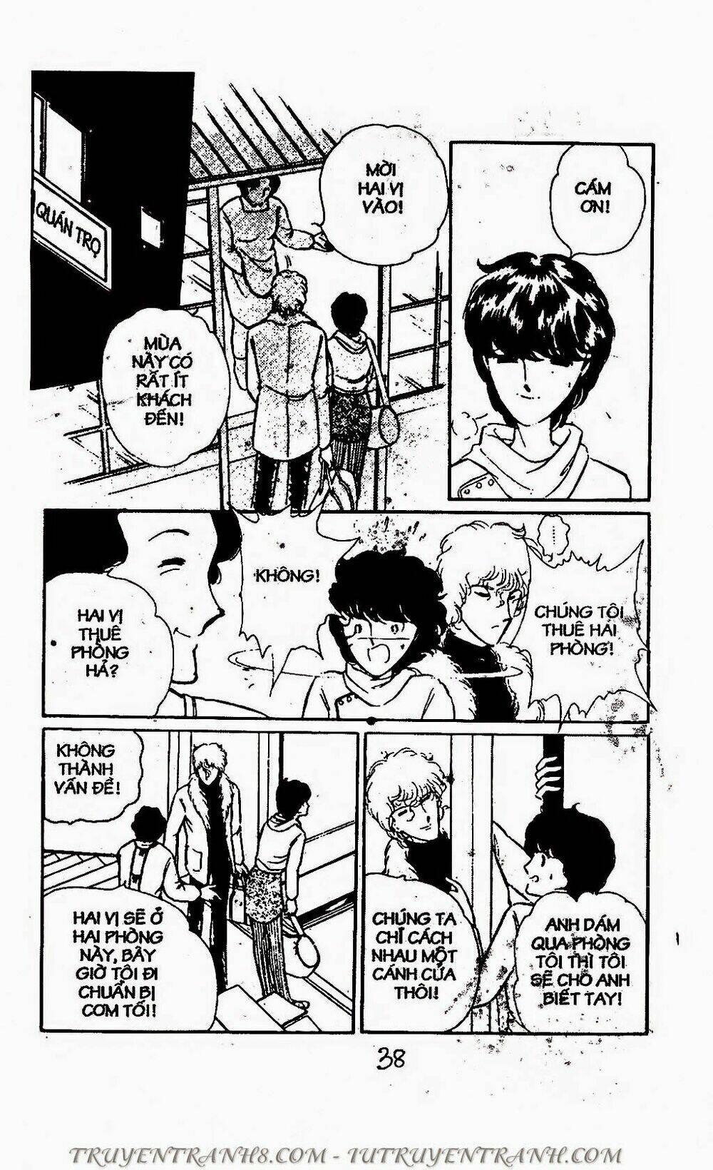 Mimi Kỳ Lạ: Chapter 66.1