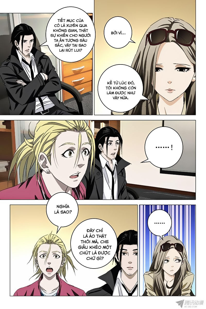 The Lost City: Chapter 46