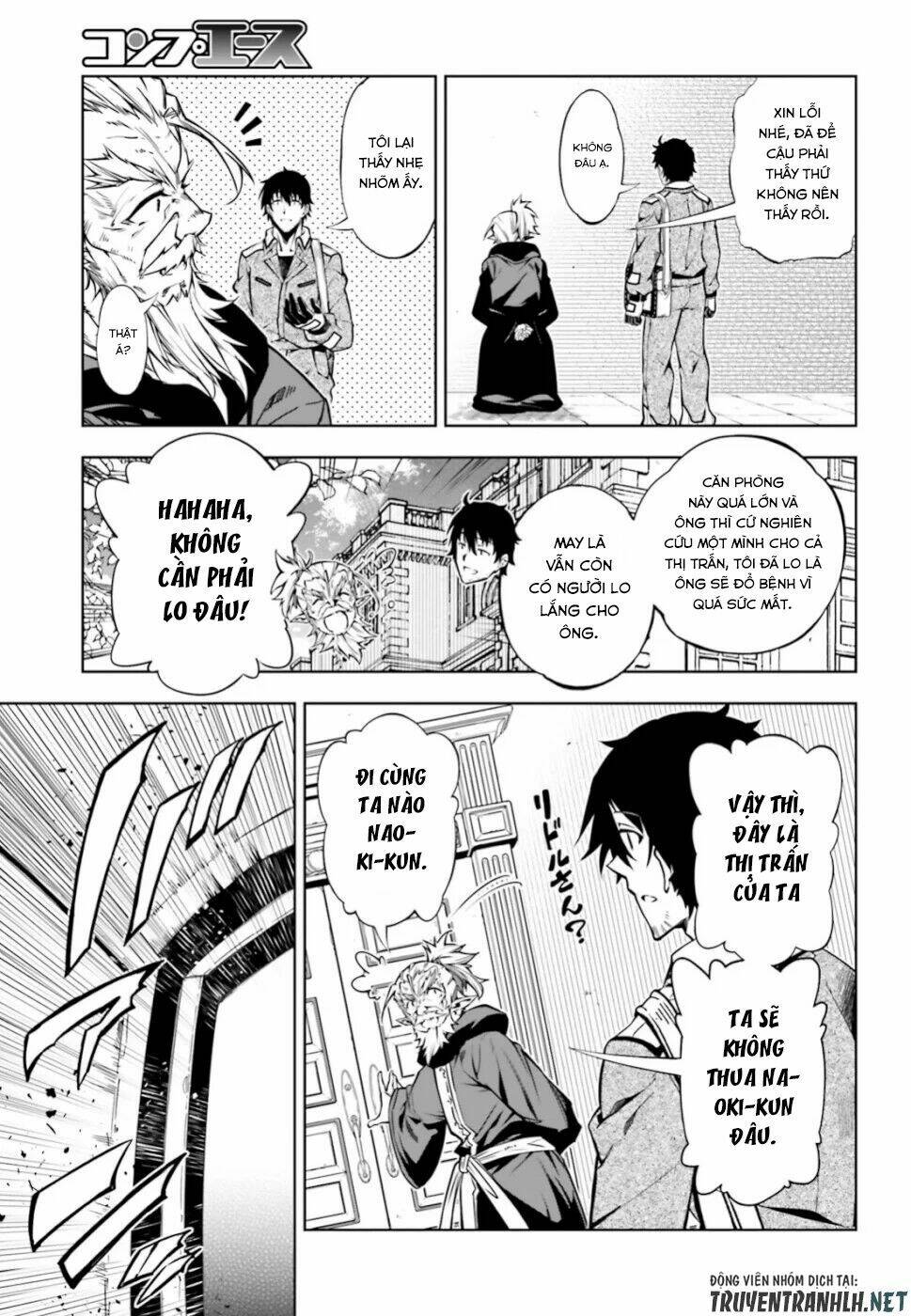 Exterminator: Chapter 18