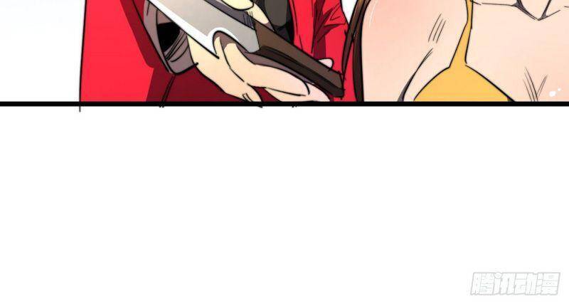 Ta Ở Tận Thế Nhặt Thuộc Tính: Chapter 19