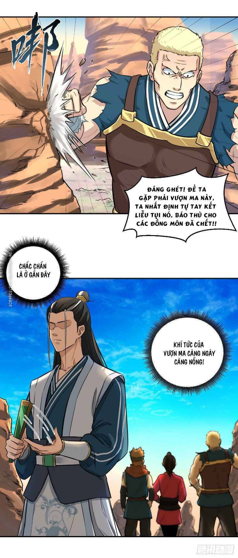 Võ Thần Chí Tôn: Chapter 18