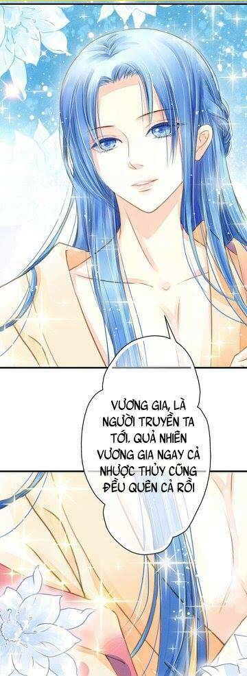 Hựu Nhất Xuân: Chapter 3