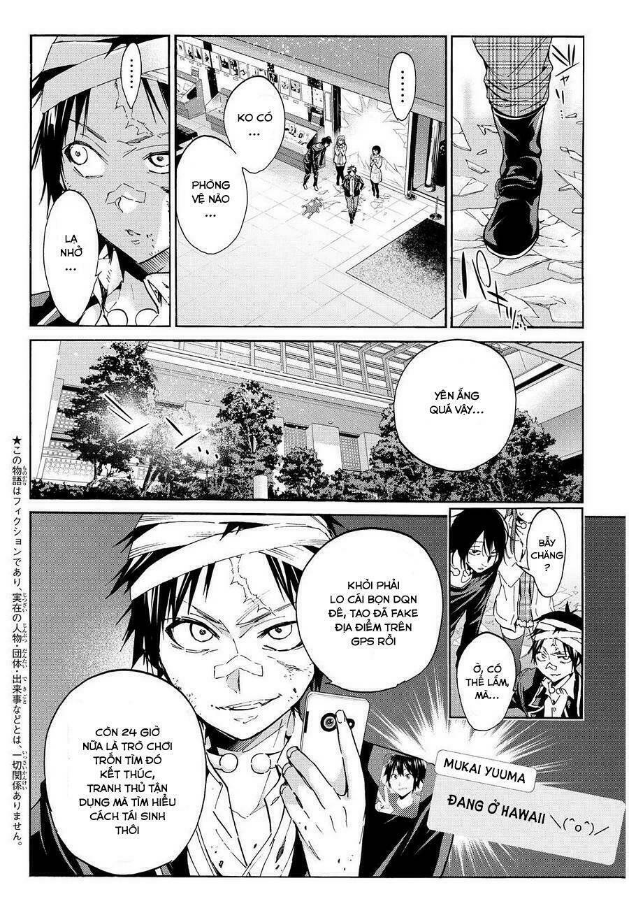 Real Account Ii: Chapter 53