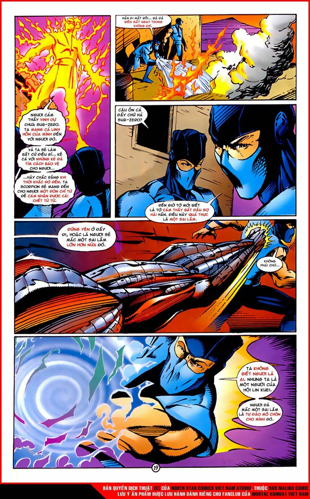 Mortal Kombat Malibu Comic: Chapter 1