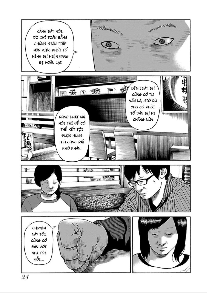 Zenaku No Kuzu: Chapter 32