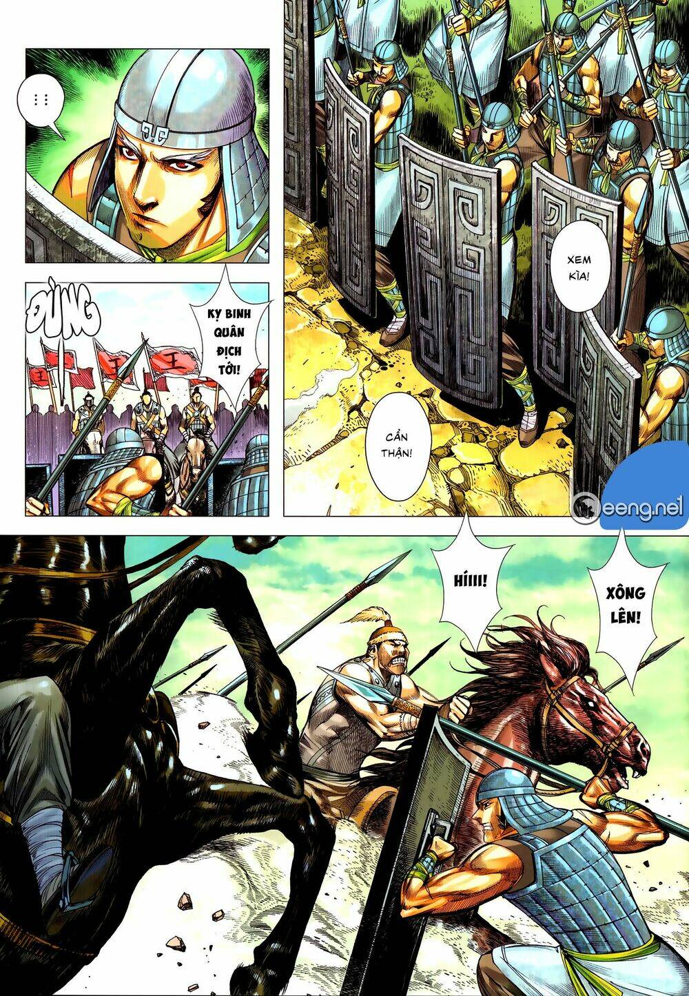 Tam Quốc Chí Dị: Chapter 57.2