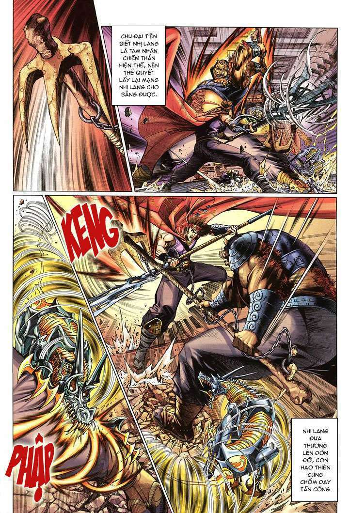 Đại Thánh Vương: Chapter 14