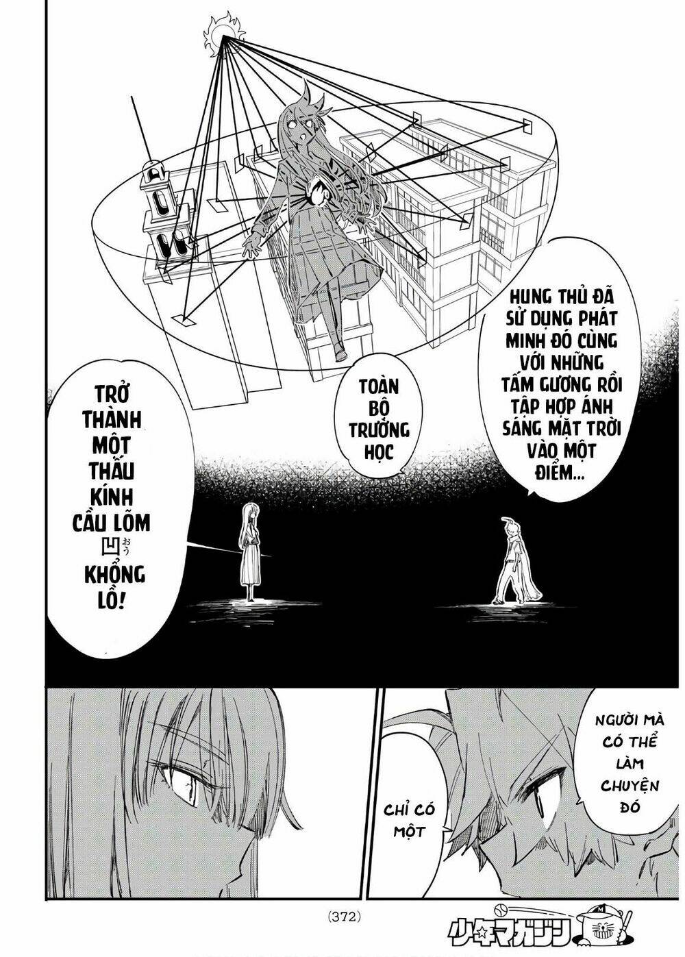 Shichiha Gojuroku: Chapter 13