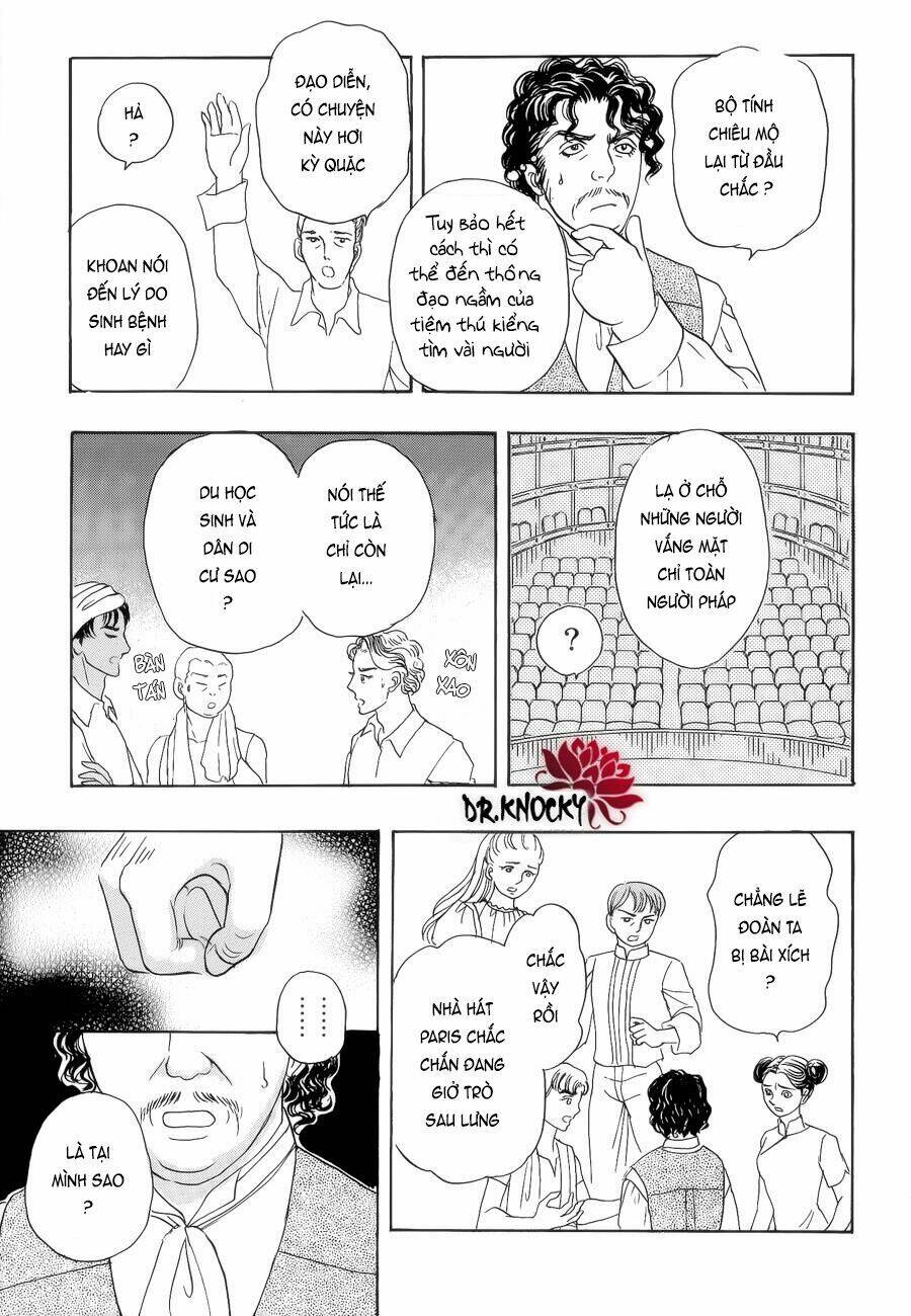Pet Shop Of Horrors - Passage-Hen : Tiệm Thú Kiểng Tiền Truyện: Chapter 2