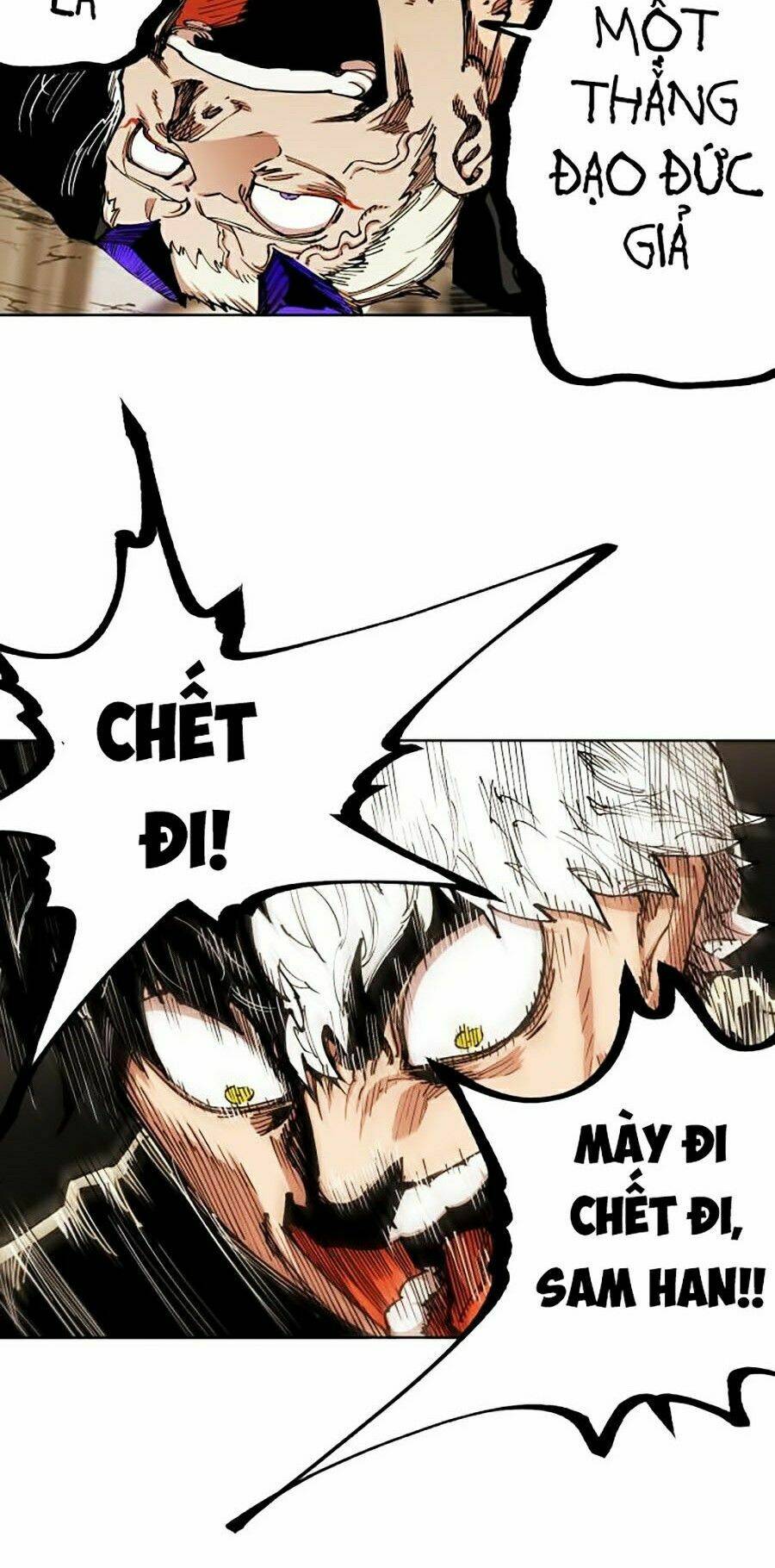 Hard Core Leveling Warrior Ss2: Chapter 84