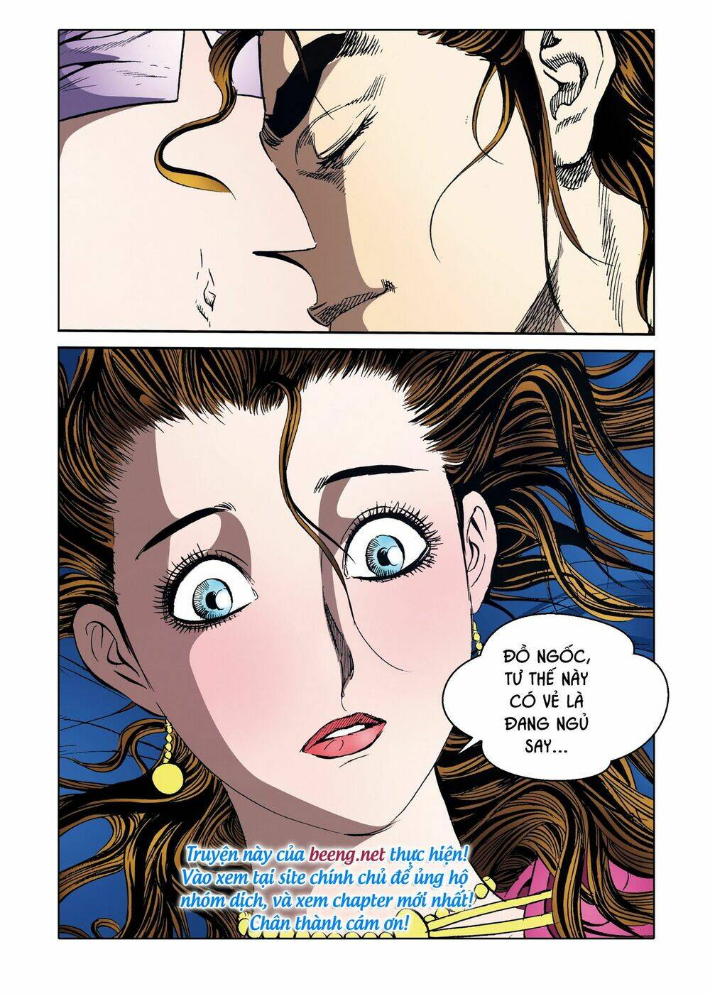 Nhật Tà Nguyệt Ma: Chapter 183