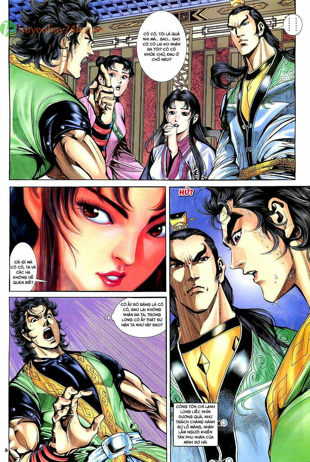 Thần Điêu Hiệp Lữ: Chapter 36.1